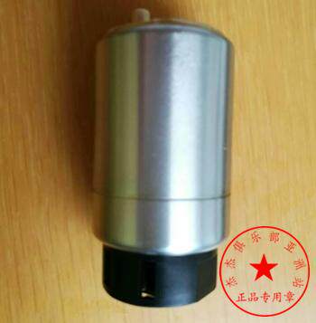 Suitable for Honda F5 CBR600 CBR1000RR gasoline pump core fuel pump core oil pump motor fuel tank pump