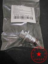 Suitable for Yamaha R1R6YZF600 1000 fz1n fz6n Gasoline pump pressure relief valve Fuel pump pressure valve