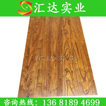 Old elm board weathered wall panel desktop old door material wooden stair step board retro nostalgic wood Solid Wood Wood