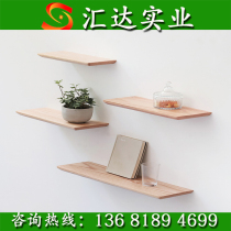 Red oak solid wood shelf storage rack storage rack laminate storage and finishing background wall bookshelf single-character partition