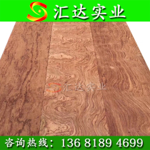 Brazilian Rosewood mahogany wood Wood Wood Wood Wood Wood Wood Wood DIY carving material desktop table top wood material