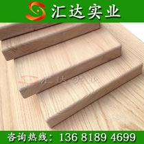 Red oak wood partition DIY carving wood stair step Board white oak wood square solid wood log material