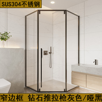 Simple extremely narrow diamond shower room sliding door stainless steel glass partition dry and wet separation toilet whole bathroom
