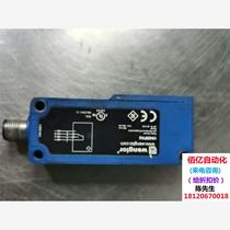 Wigler photoelectric switch HN55PA3 unit price ~ need to negotiate before bidding