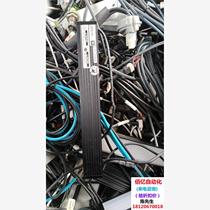 LDB200-W24~Negotiate the price before bidding