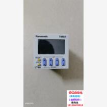 LT4H-AC240VS timer normal disassembly ~ need to negotiate before bidding