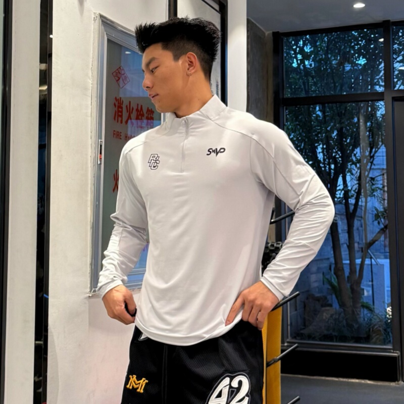 American-Style Half-Zip Training Clothes, Shooting Clothes, Long-Sleeved Basketball Sports T-Shirts, Running Summer Tight-Fitting Fitness Clothes for Men
