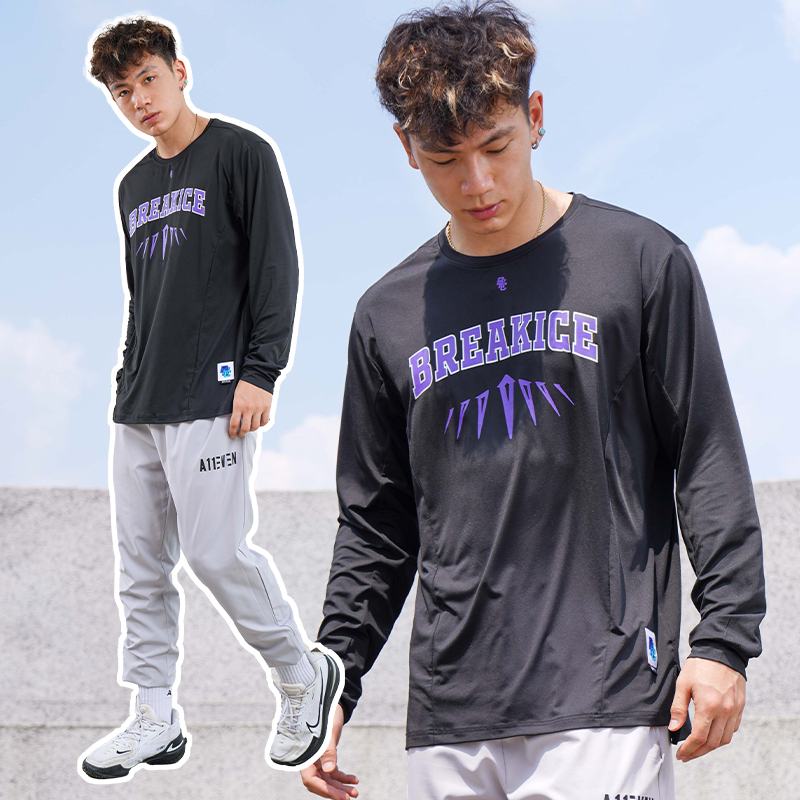 Bkc Black Panther Scratch-Resistant Basketball Jersey Long-Sleeve T-Shirt Men's American Basketball Training Uniform Milk Silk Quick-Drying Sports Sweatshirt
