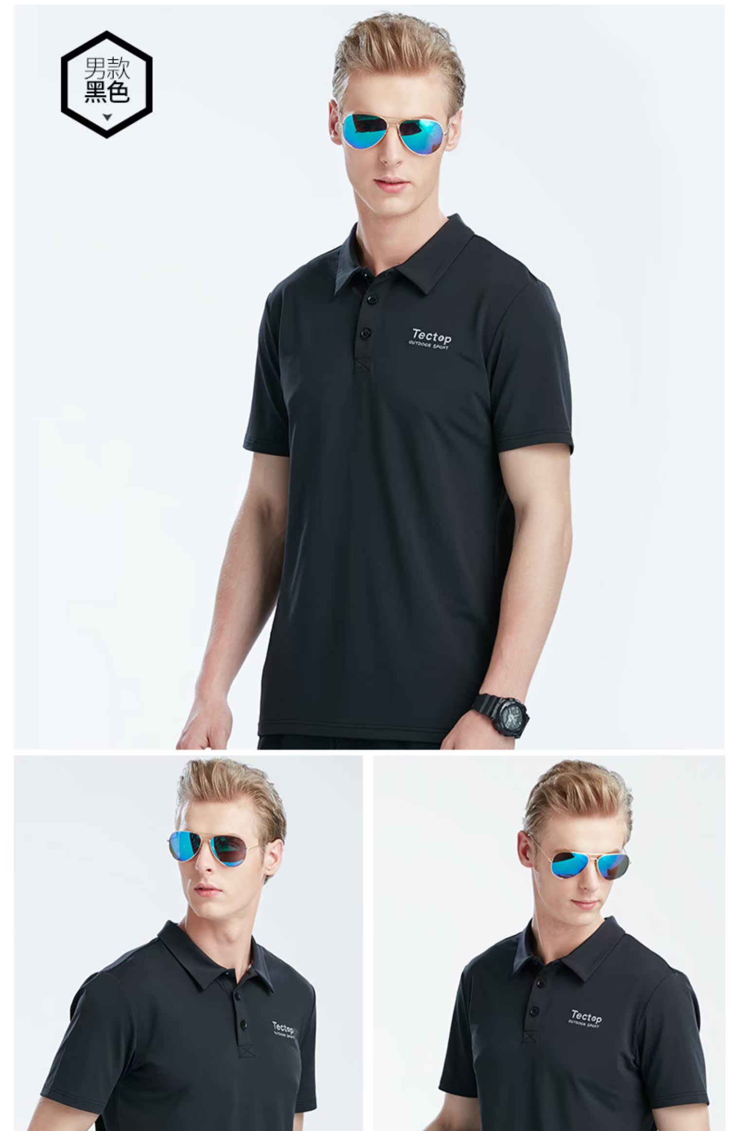 TECTOP / khám phá mở rộng mùa hè áo sơ mi POLO mỏng mới cho nam quần áo nhanh khô ve áo nhanh khô tay áo thun nữ thoáng khí - Áo polo thể thao áo polo nam uniqlo