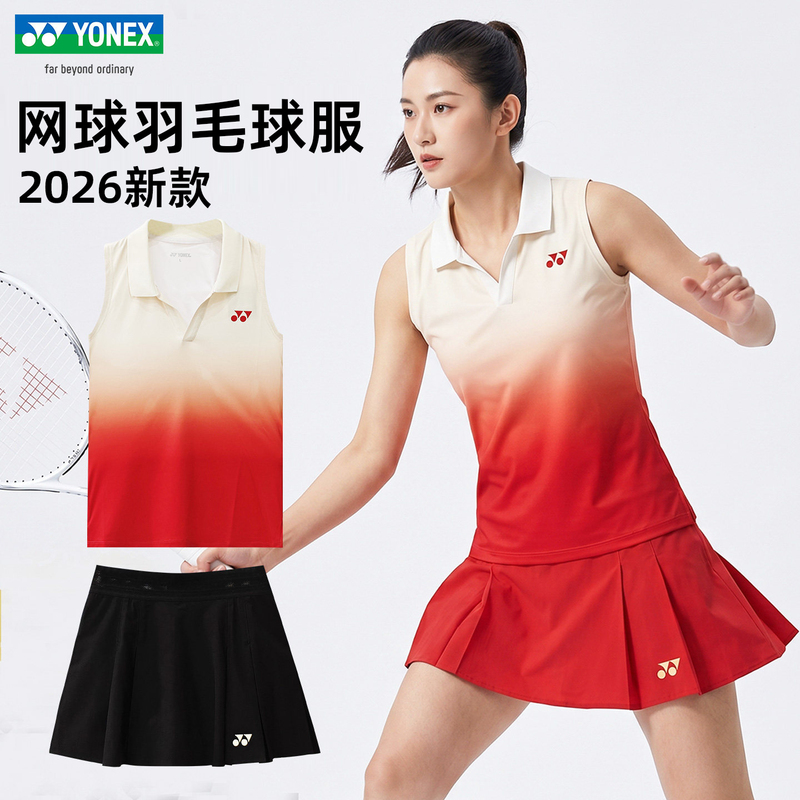 Yonex 2026 New Badminton Uniform Set Top Shorts Skirt Quick-Drying Yy Tennis Short-Sleeved Unisex Style