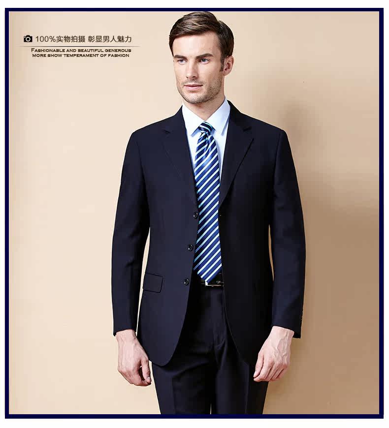 Costume homme en laine pour automne - Ref 1551328 Image 16