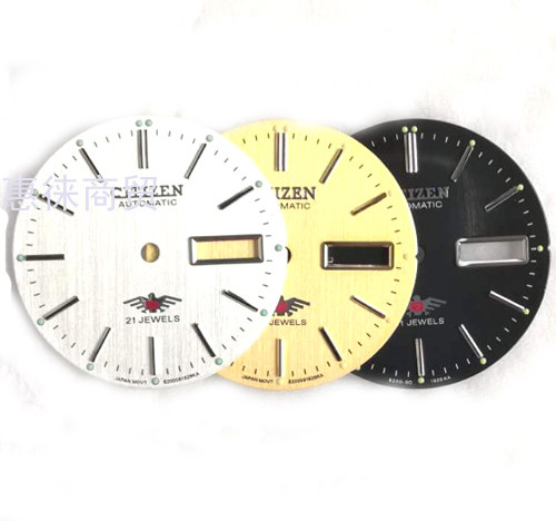 Literal watch accessories 8200 movement with time surface dial surface white gold black yellow parts