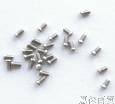 A kind of cross screw used on the back cover of the watch 2 yuan 10 thick 1 2mm medium and short length