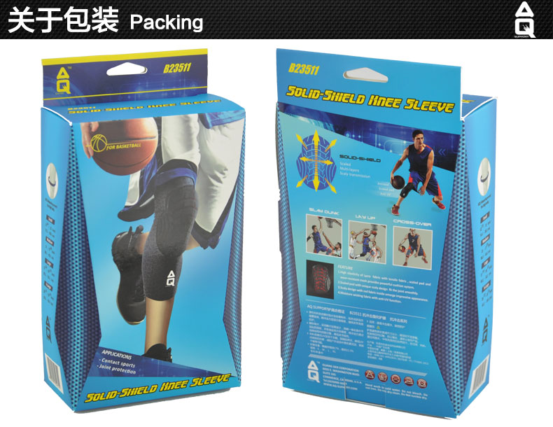 Protection sport - Ref 582767 Image 8