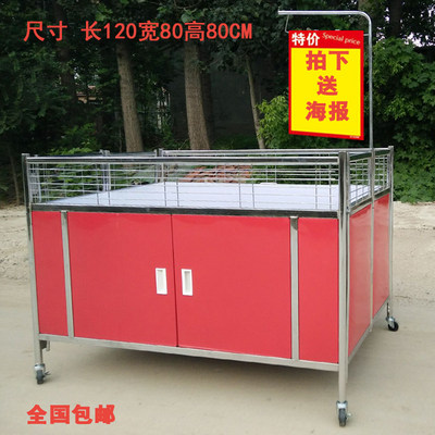 Supermarket promotion table display stand folding promotion float shelf special car dump truck promotion car inventory processing