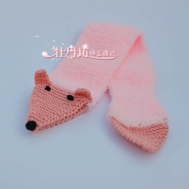 Foulard enfant - Ref 2142588 Image 8