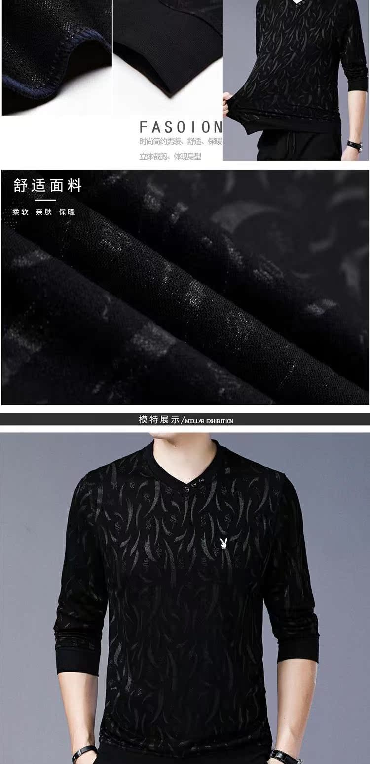 Mùa thu đông Playboy áo thun dài tay ấm áp nam thanh niên cộng với áo nhung dày Áo thun cotton cổ chữ V nam áo thun nam trơn