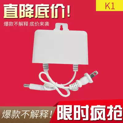 Huishida security monitoring power supply 12V2A outdoor rainproof monitoring photography lens power adapter Wall-mounted waterproof