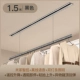 1,5 метра скрытого Mijia Zhi Control+Offline Voice Photos of Black (Black)