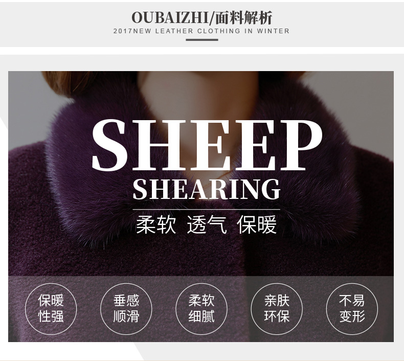 Manteau de fourrure femme - Ref 3175212 Image 8