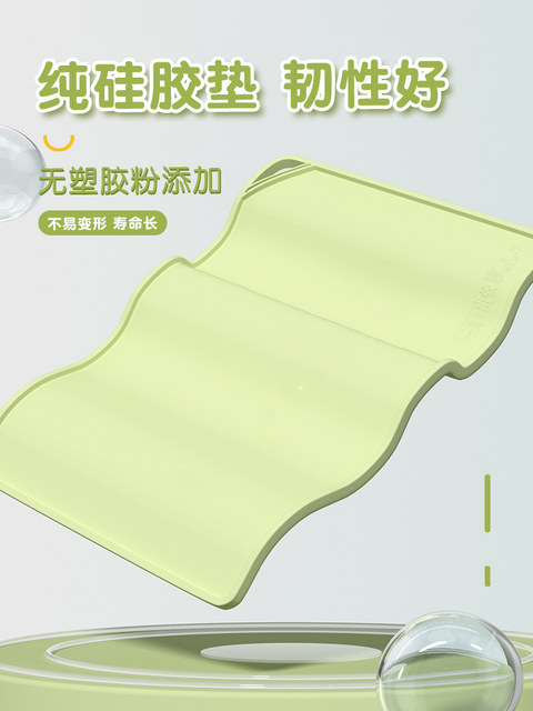 Baby silicone placemat for children first grade primary school students special oil-proof dining table mat folding meal lunch cloth