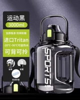 [Детская сумка с защитой от ожогов] Холодный черный объем 3,0 л [может вместить 𫔭 воду] Импортные подушечки для рук из тритана❤ против ожогов