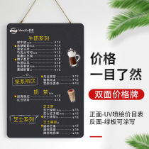 Xuefu board price card custom supermarket hanging card Mobile phone digital price card yellow display rack high-end rewritable