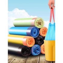 Drawstring garbage bag household portable thickened affordable kitchen vest medium and large trash can plastic bag