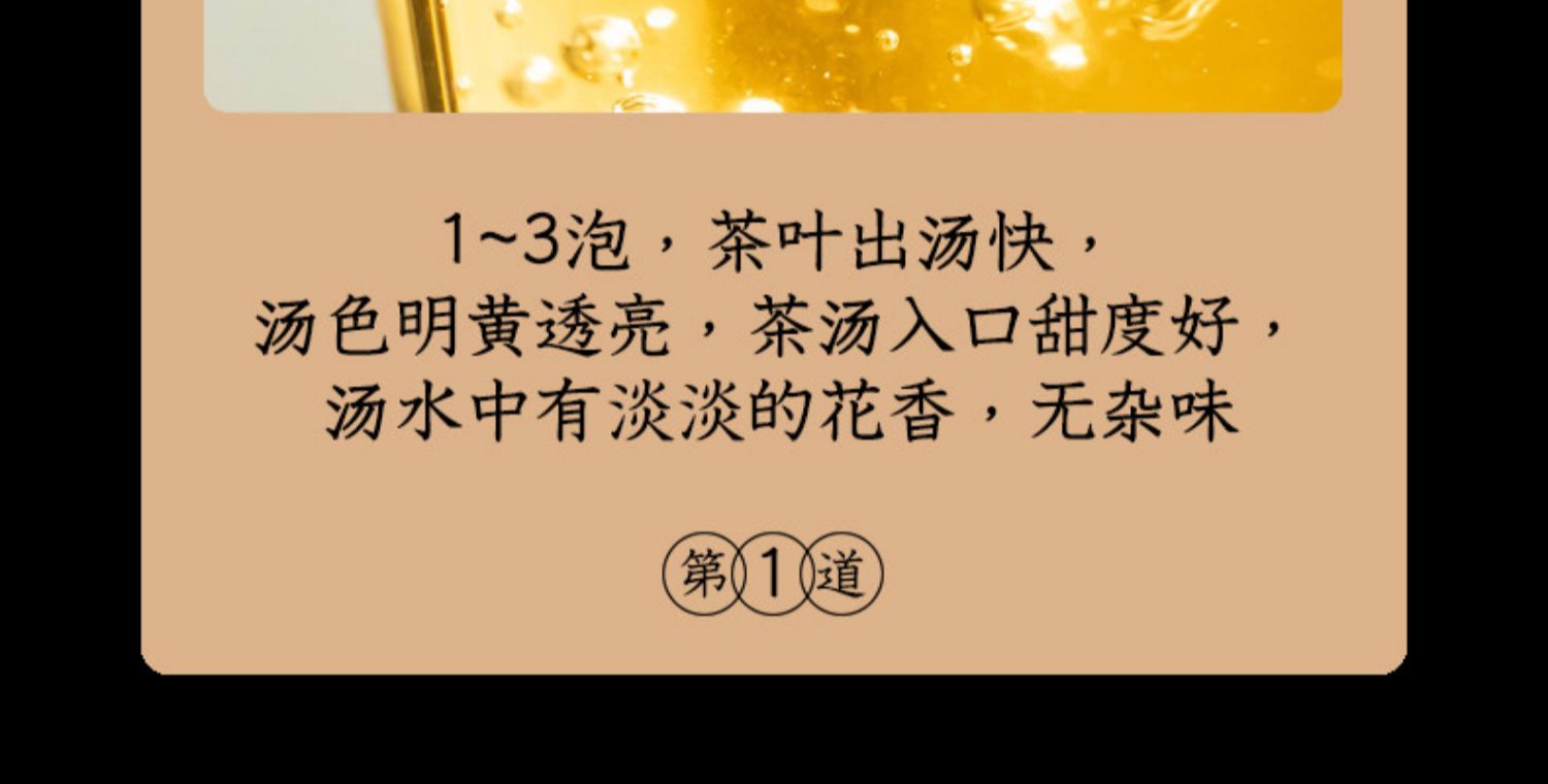 【200g礼盒装】昌宁红云南大叶普洱茶养胃茶