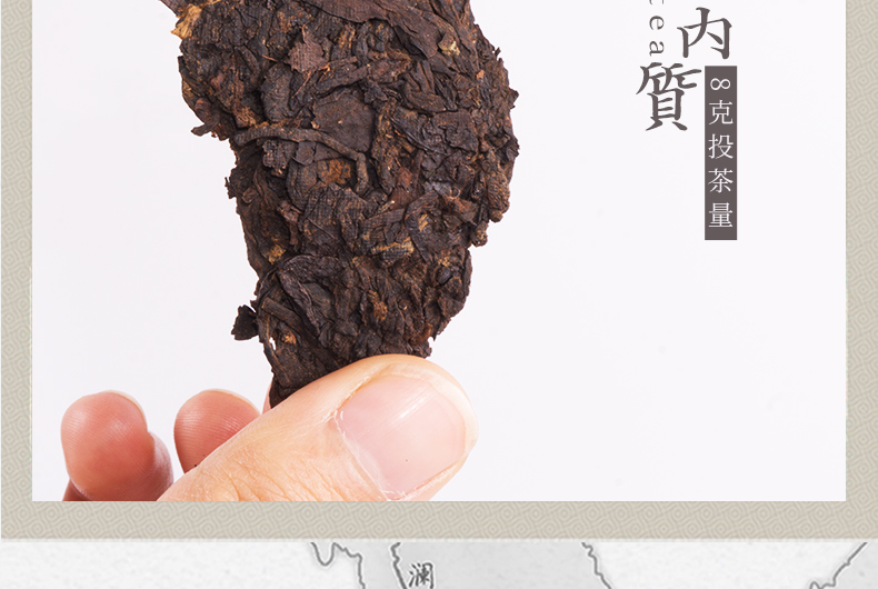 【昌宁红】云南临沧大叶普洱熟茶茶饼200g