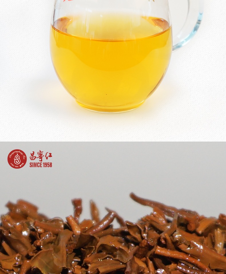 立顿红茶供应商 昌宁红 一级浓香型滇红茶 100g 图3