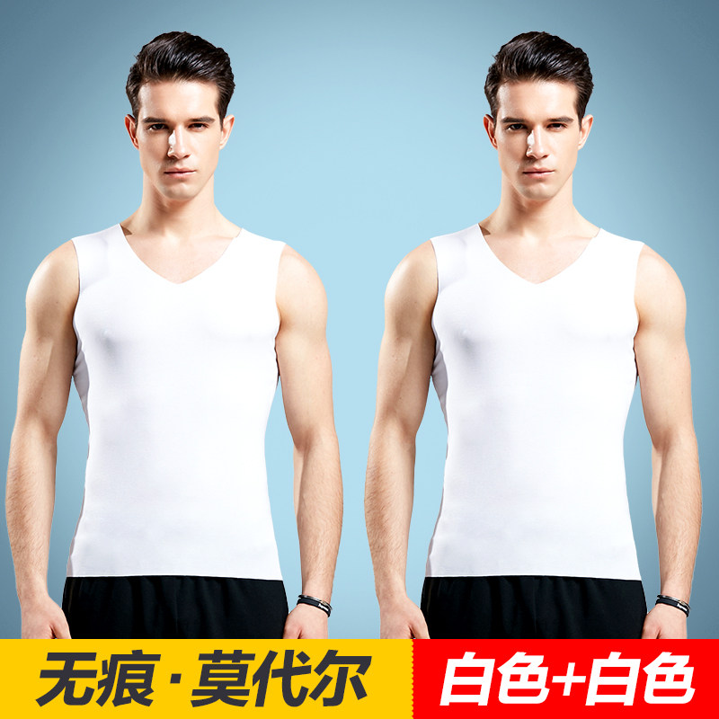 Pagoon men's vests Modale free of marks with heart cut 50 Summer ice silk thin in pure color workout for undershirt tide