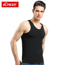 Baopai mens vest Men Modal cotton stretch breathable Youth Slim-fit sports Fitness hurdle vest Undershirt summer
