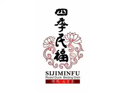 (Help the number to avoid the queue) Four Seasons Minfu Roast Duck Restaurant Beijing Offer Voucher Discount