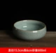 Pro Yun Longquan Celadon Tea Wash Wash Rửa rửa chén lớn Rửa bát Kung Fu Bộ phụ kiện Trà Phụ kiện - Trà sứ bình pha trà thủy tinh có lõi lọc