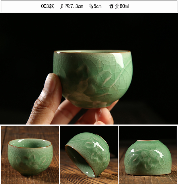 Pro-yun Ge Yao Pin Cup Longquan Celadon Master Cup Single Cup Cup Tea Cup Cup Kung Fu Tea Set Ice Cracked Tea Bowl bộ ấm chén uống trà cao cấp