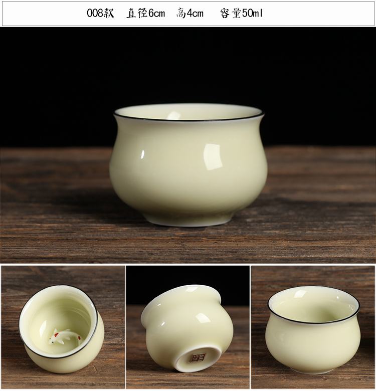 Pro-yun Ge Yao Pin Cup Longquan Celadon Master Cup Single Cup Cup Tea Cup Cup Kung Fu Tea Set Ice Cracked Tea Bowl bộ ấm chén uống trà cao cấp