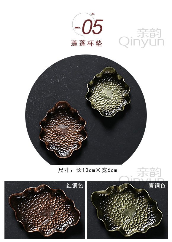 Đặc biệt hàng ngày Bộ trà Kung Fu khay trà Cách ly trà trà Khay trà nghi lễ giữ cốc Cup mat Đồng nghệ thuật trà coaster - Trà sứ bình giữ nhiệt pha trà