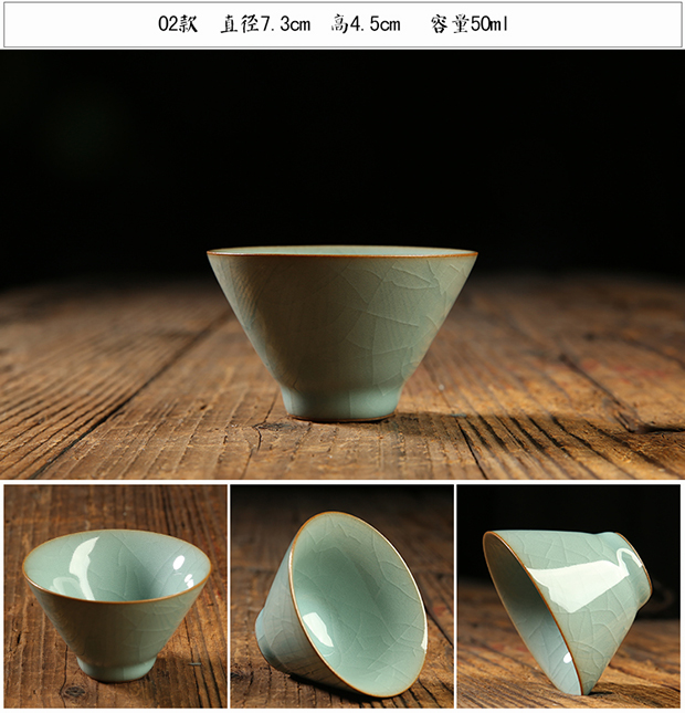 Pro-News Specials Celadon Cup Gốm sứ Longquan Di Kiln Kung Fu Bộ tách nhỏ Master Cup Cup trà Puer bình lọc trà thủy tinh