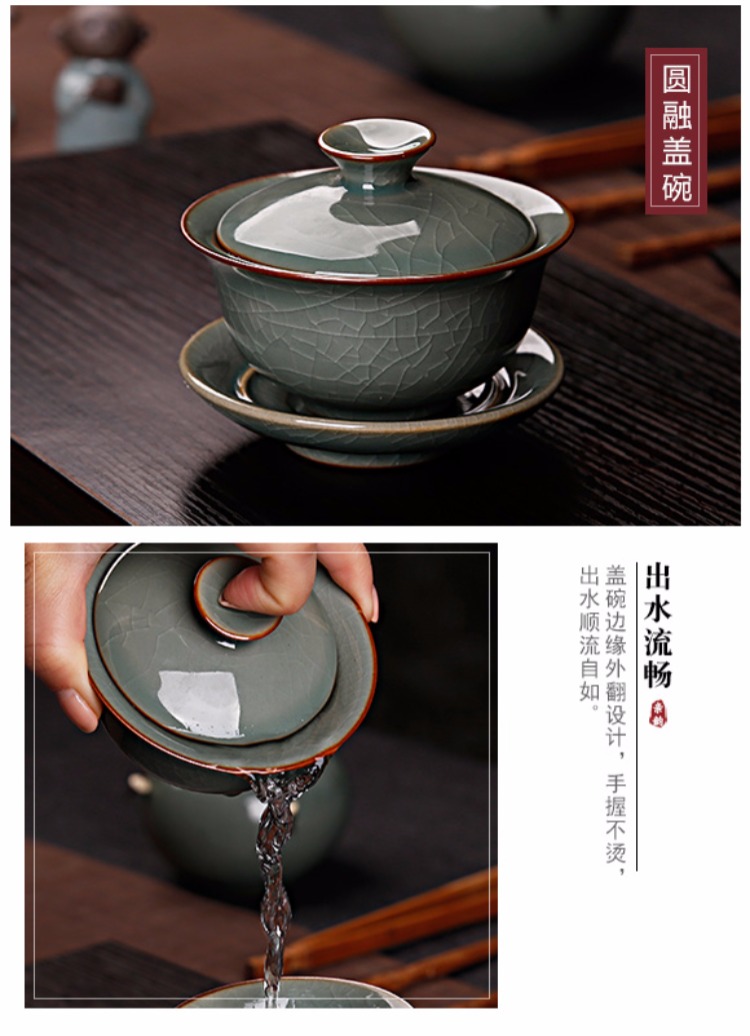 Pro Yun Longquan Celadon Tea Set Home Set Ceramic Kung Fu Tea Set Tea Cup Tellow Ice Cracker Tea Specials - Trà sứ cốc uống trà