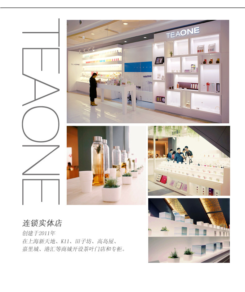 Черные черные детали чая-каллия-19-е обновление_06.jpg