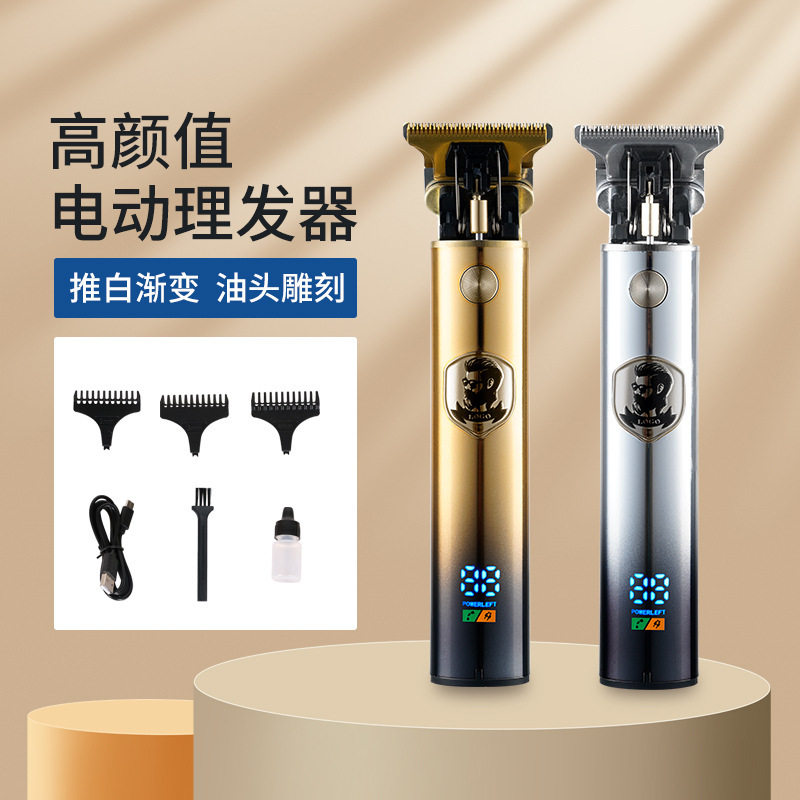 New type of shave knife Mini small shave power generation push and cut rational machine Home with wire shape engraving trim Temples Horn Number