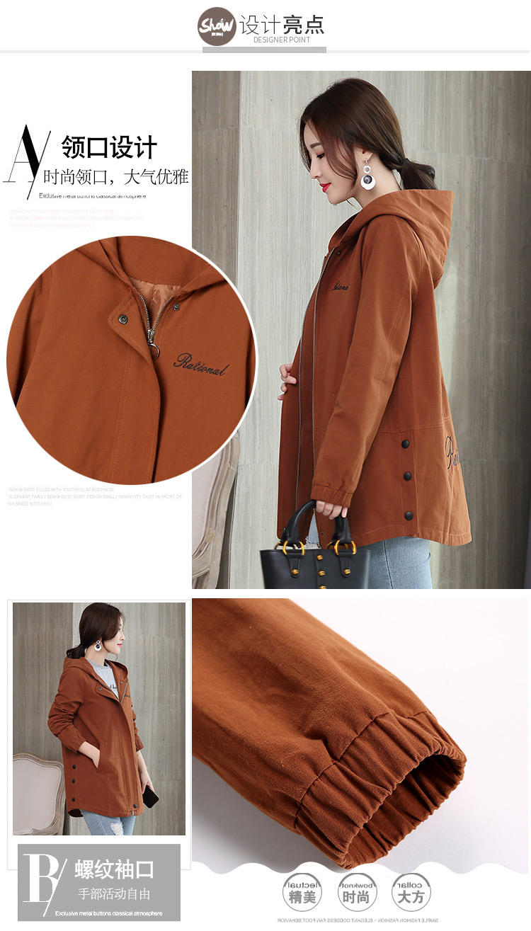 Trench pour femme en Coton en Coton - Ref 3227085 Image 9