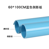 Синий, 60×100см