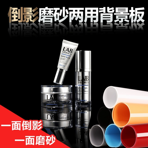 Обратная фоновая доска в прямом эфире плакат фрукты фоновая доска Taobao Landscape Photo Белый черный фоновый документ