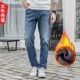 Big bò huyền thoại mùa thu quần jeans nam cộng với nhung dày ấm áp thẳng quần cộng với chất béo lớn kích thước mùa thu và mùa đông quần bò nam