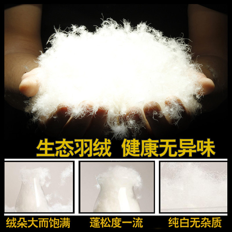 Blouson homme      en Polyester - Ref 3122697 Image 3