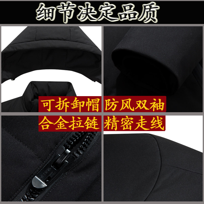 Blouson homme      en Polyester - Ref 3122697 Image 5