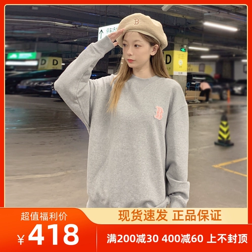 MLB Классический осенний свитшот подходит для мужчин и женщин, оверсайз