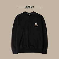 Черный домашний счетчик